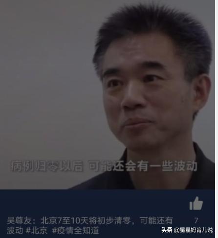 西班牙vs意大利比分预测:西班牙vs意大利比分预测分析