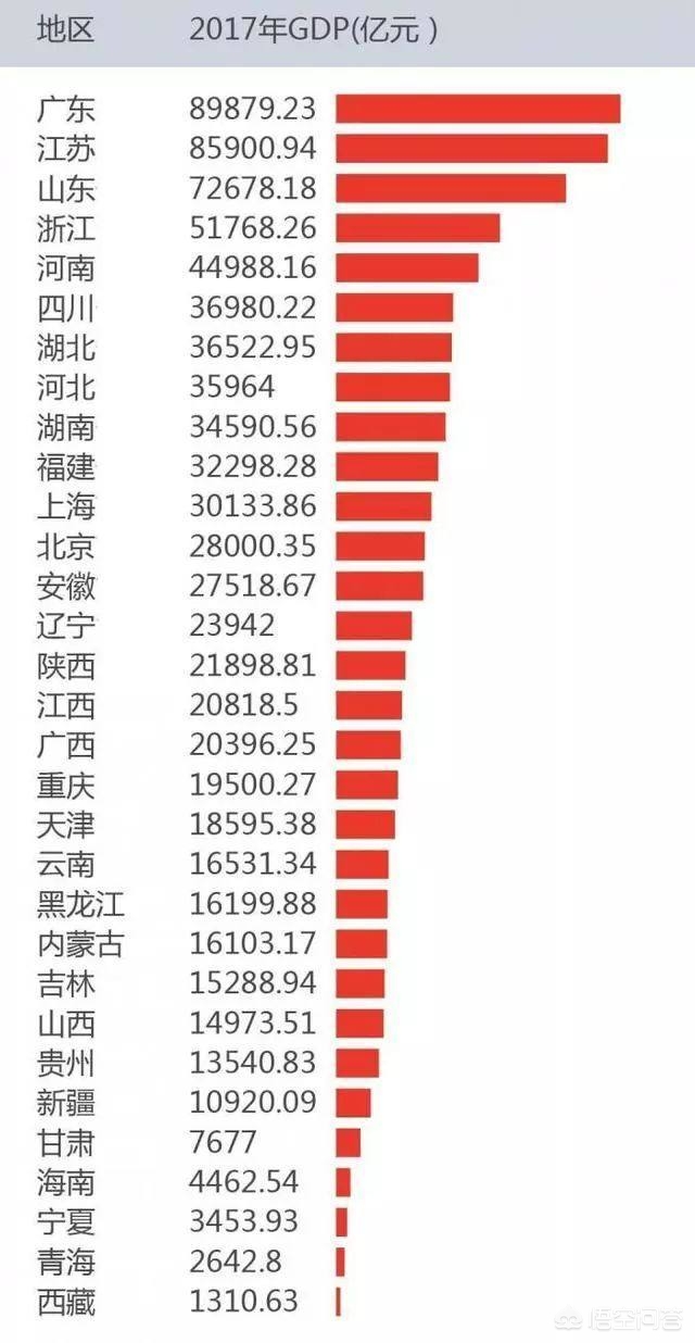 海安哪里可以看欧洲杯直播:海安哪里可以看欧洲杯直播的