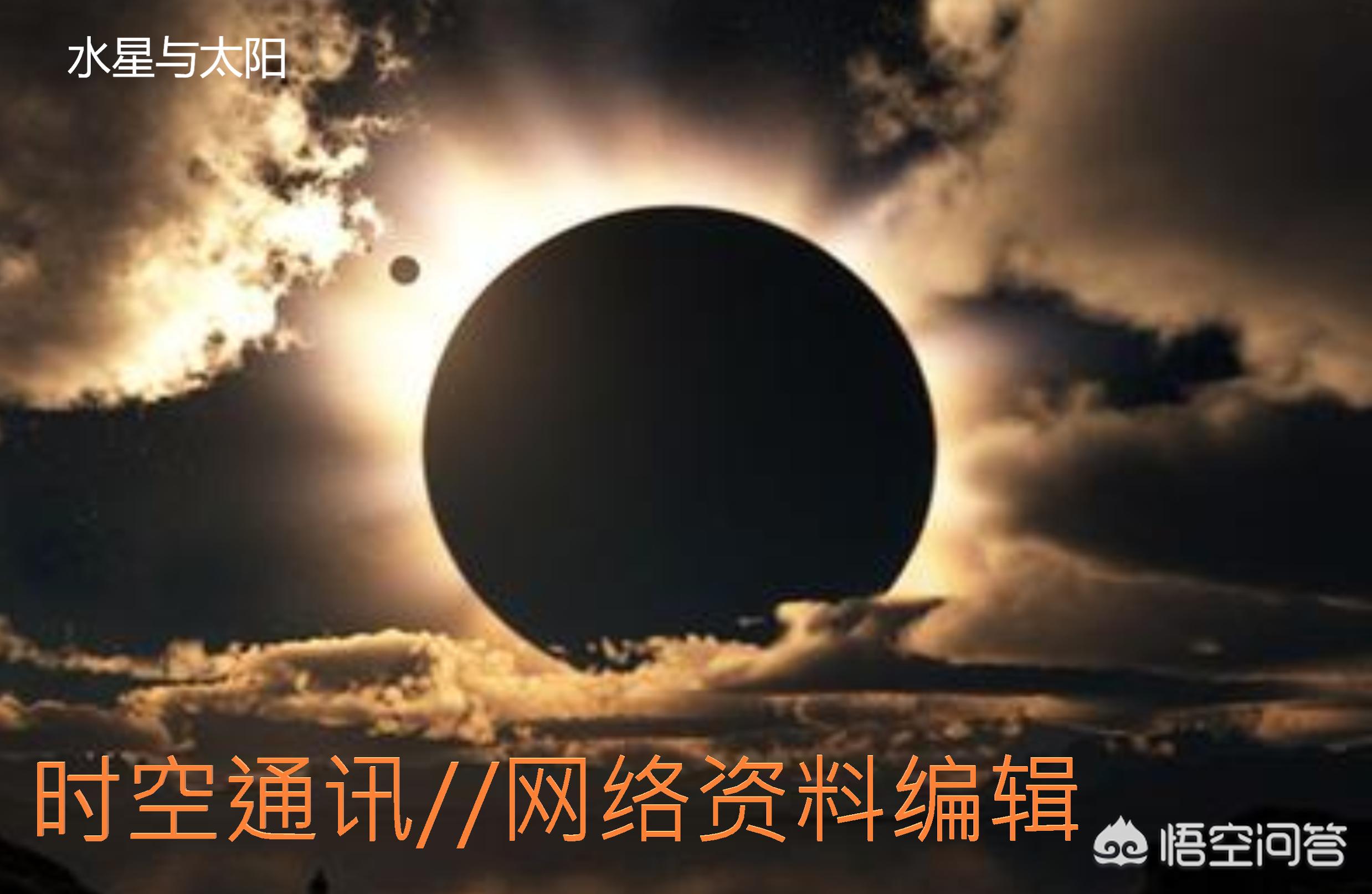 欧洲杯有星星吗现在直播:欧洲杯有星星吗现在直播吗