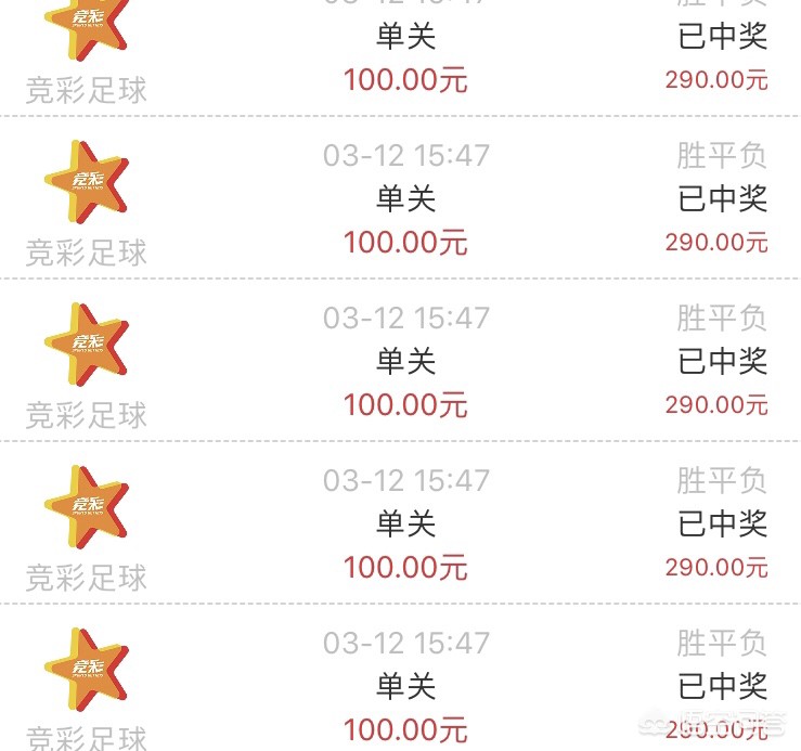 乌克兰欧洲杯直播技巧:乌克兰欧洲杯直播技巧是什么