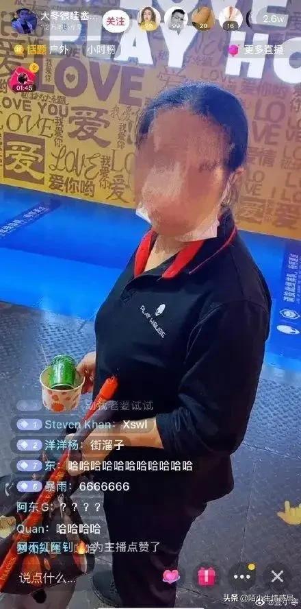 欧洲杯长沙哪里看直播:欧洲杯长沙哪里看直播啊