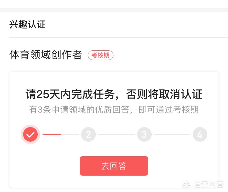 欧洲杯外围赛直播在线观看:欧洲杯外围赛直播在线观看视频