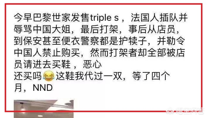 欧洲杯直播代理权:欧洲杯直播代理权多少钱