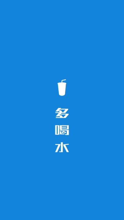 可口可乐欧洲杯发布会直播:可口可乐 欧洲杯