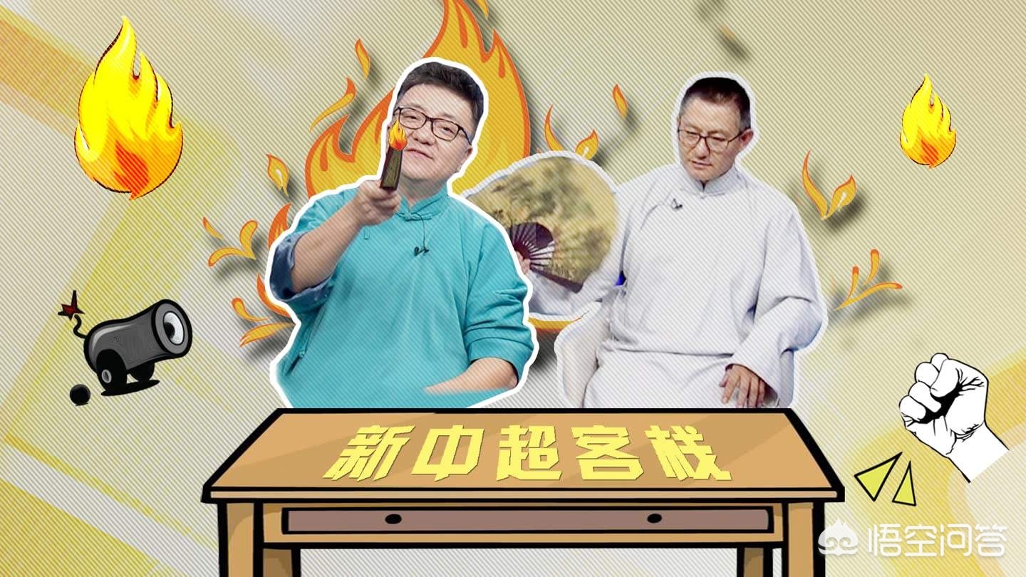 董路李欣直播欧洲杯:董路李欣集锦