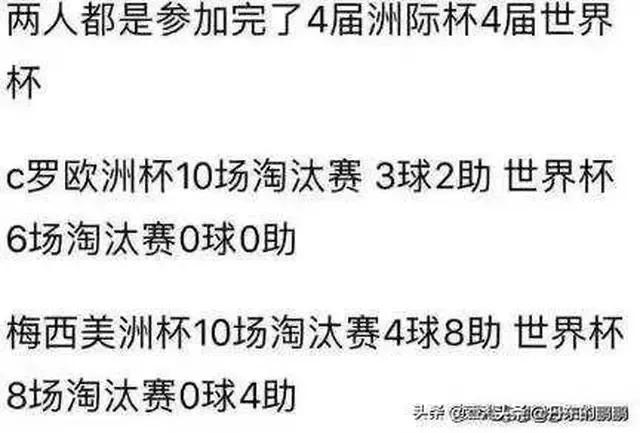 球王网直播欧洲杯:球王网直播欧洲杯视频