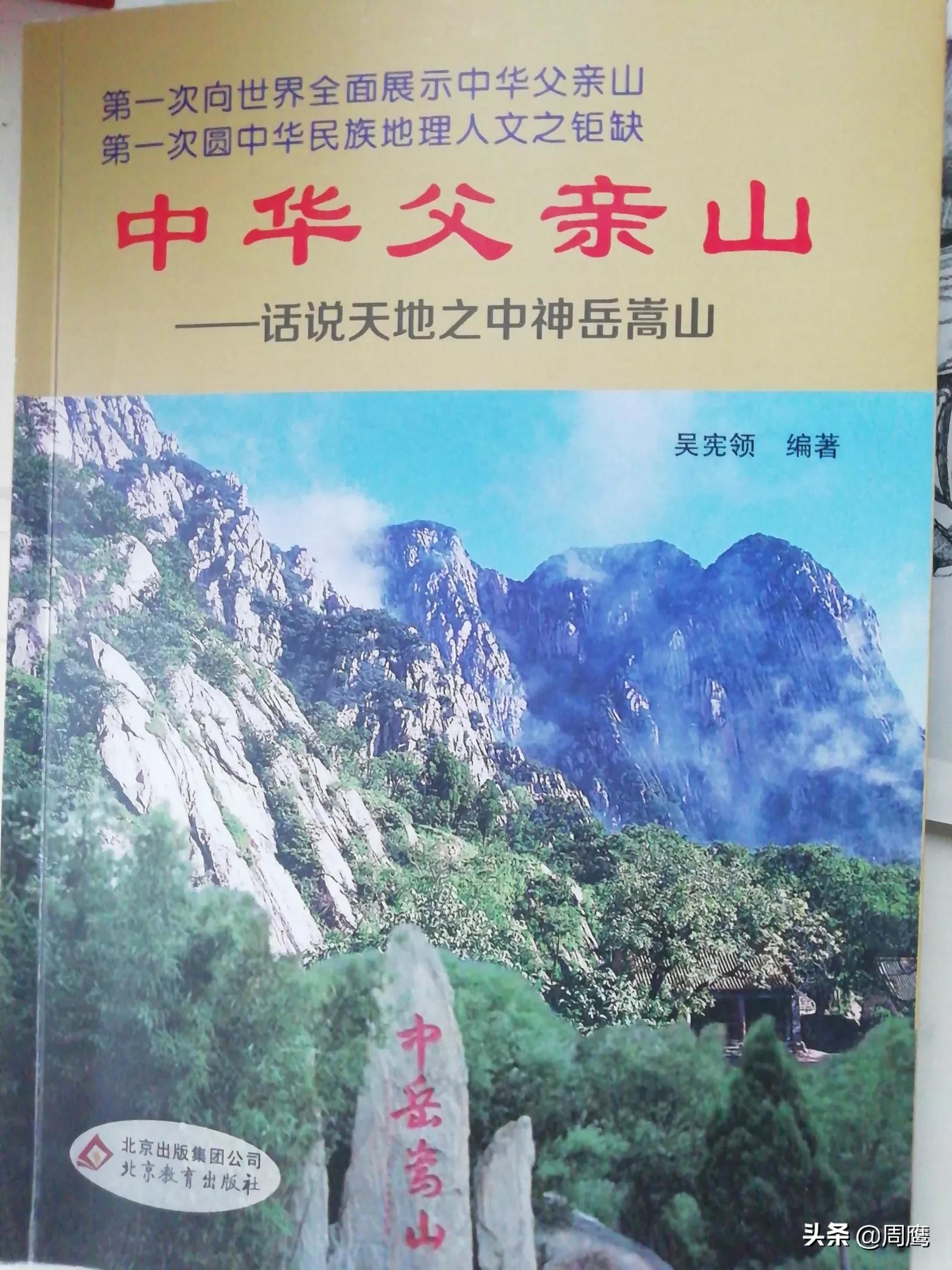 欧洲杯直播主题词:欧洲杯直播文字解说