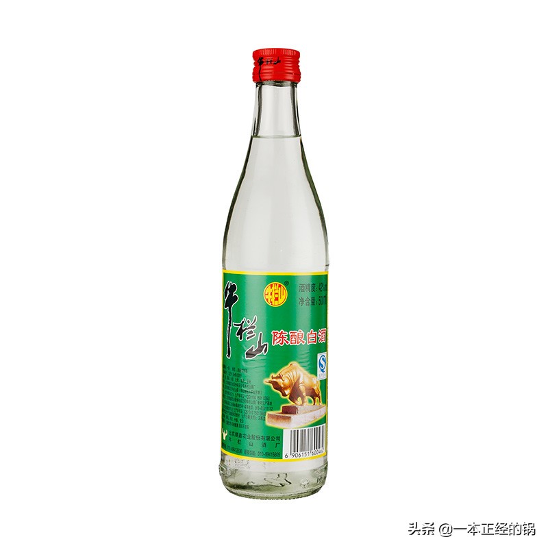 喝喜力看欧洲杯直播的视频:欧洲杯喜力啤酒的广告是谁