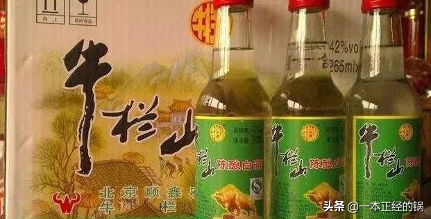 喝喜力看欧洲杯直播的视频:欧洲杯喜力啤酒的广告是谁