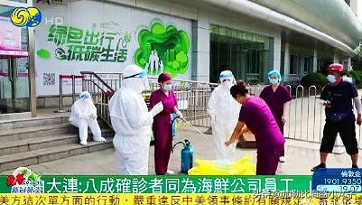 欧洲杯福建直播频道在哪看:欧洲杯福建直播频道在哪看啊