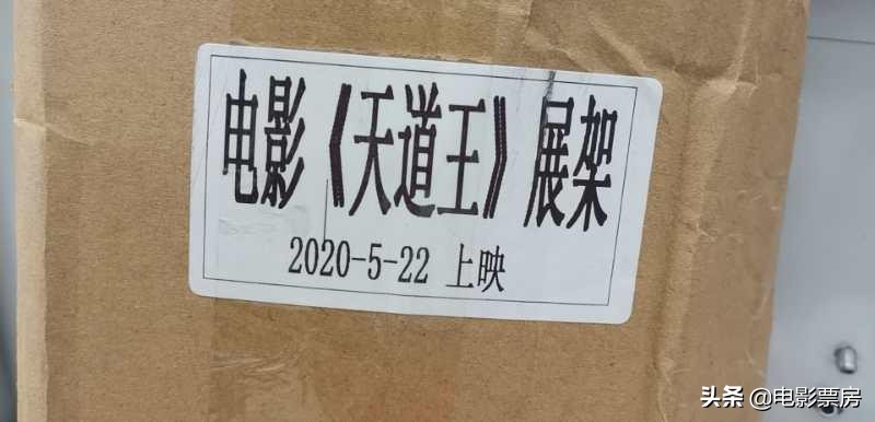 阿飞解说欧洲杯视频直播:阿飞解说欧洲杯视频直播在线观看