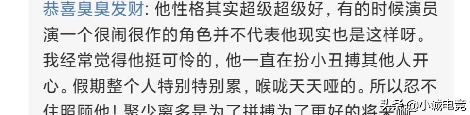 斗鱼有没有欧洲杯主播直播:斗鱼有没有欧洲杯主播直播的