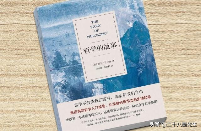 小杜怎么看欧洲杯直播的:小杜怎么看欧洲杯直播的视频