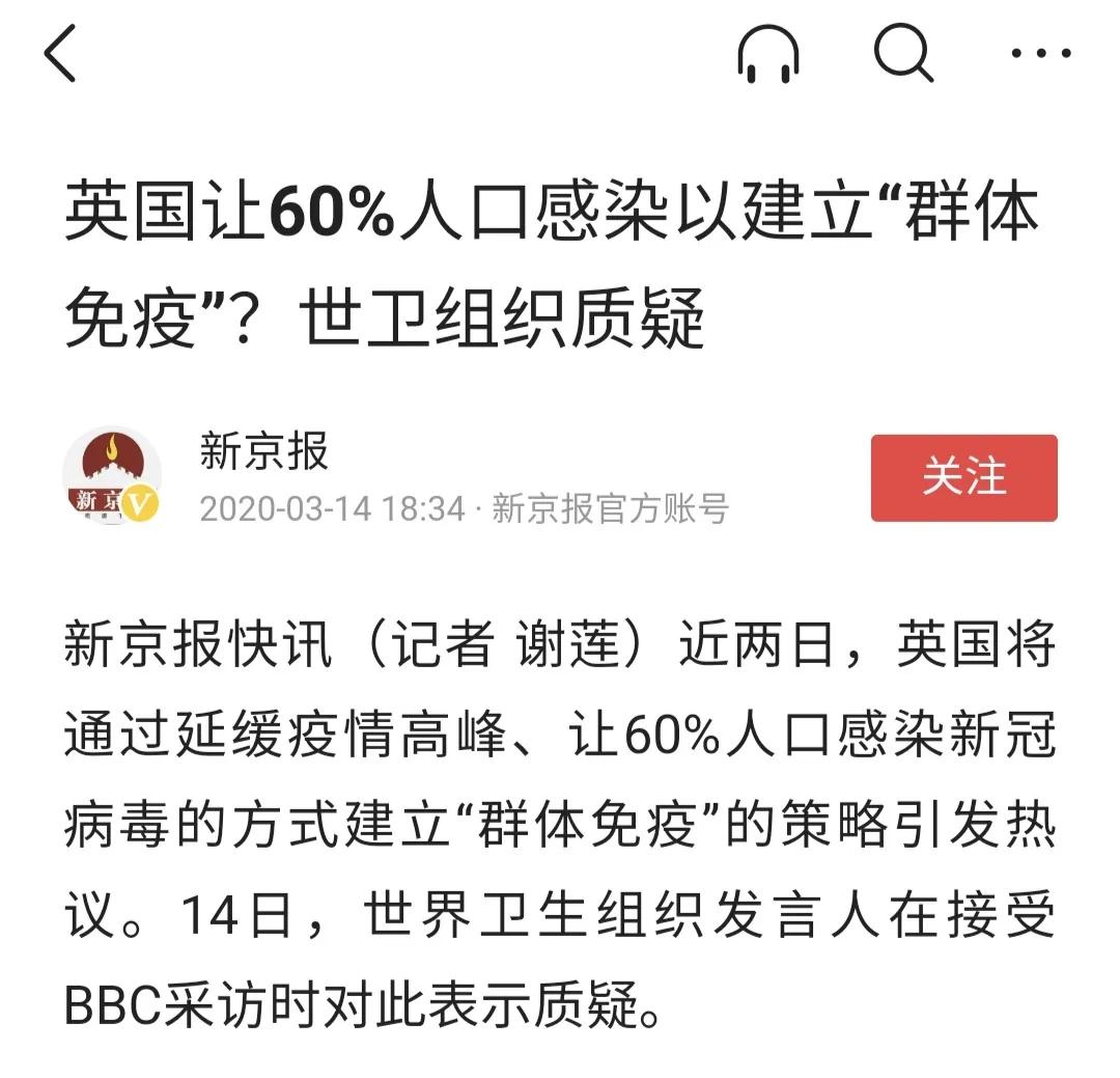 溜溜直播欧洲杯:溜溜直播欧洲杯在哪看