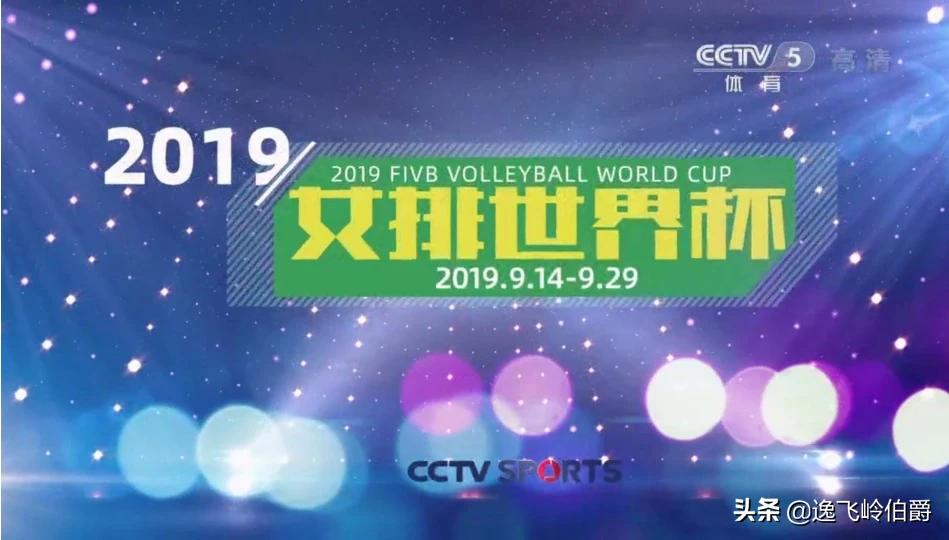 欧洲杯直播手机观看TVT:2024欧洲杯直播手机观看