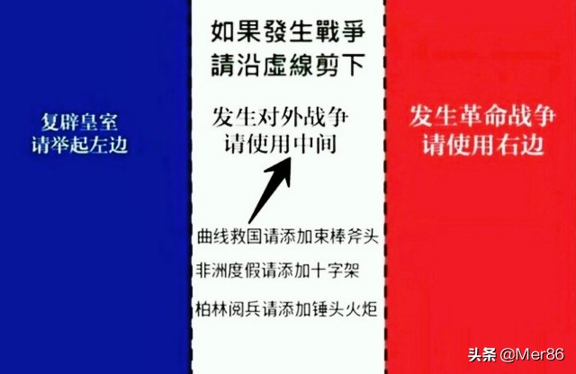 欧洲杯直播法国波兰比赛:欧洲杯直播法国波兰比赛结果