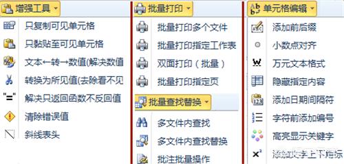 欧洲杯现场直播ppt:欧洲杯现场直播哪里看