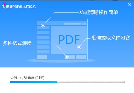 欧洲杯现场直播ppt:欧洲杯现场直播哪里看