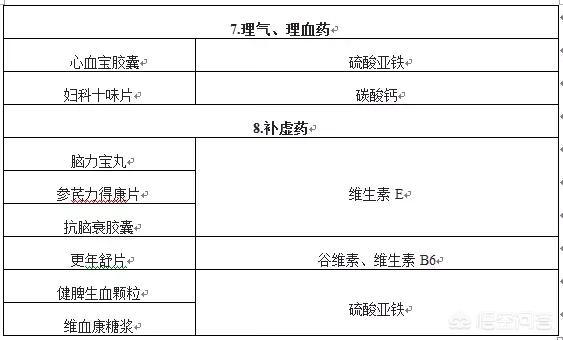 vj如何现场直播欧洲杯:在哪直播欧洲杯