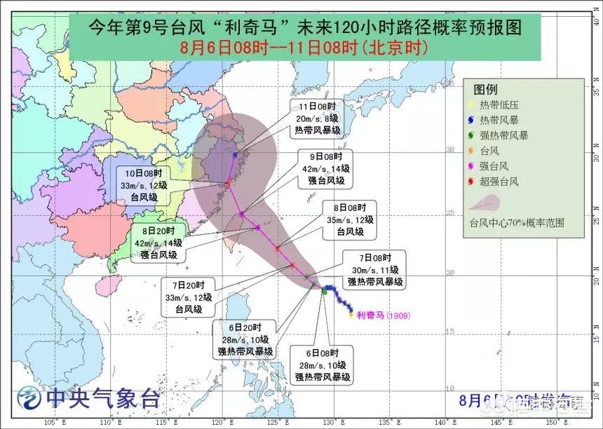 长兴哪里能看欧洲杯啊直播:长兴哪里能看欧洲杯啊直播的