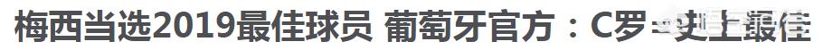 老佛爷看欧洲杯视频直播:老佛爷看欧洲杯视频直播回放