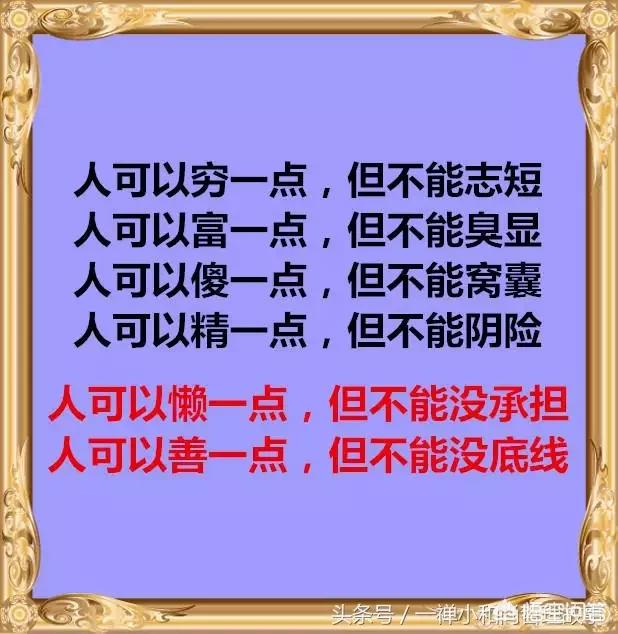 摇号欧洲杯在线直播入口:欧洲杯抽签仪式直播