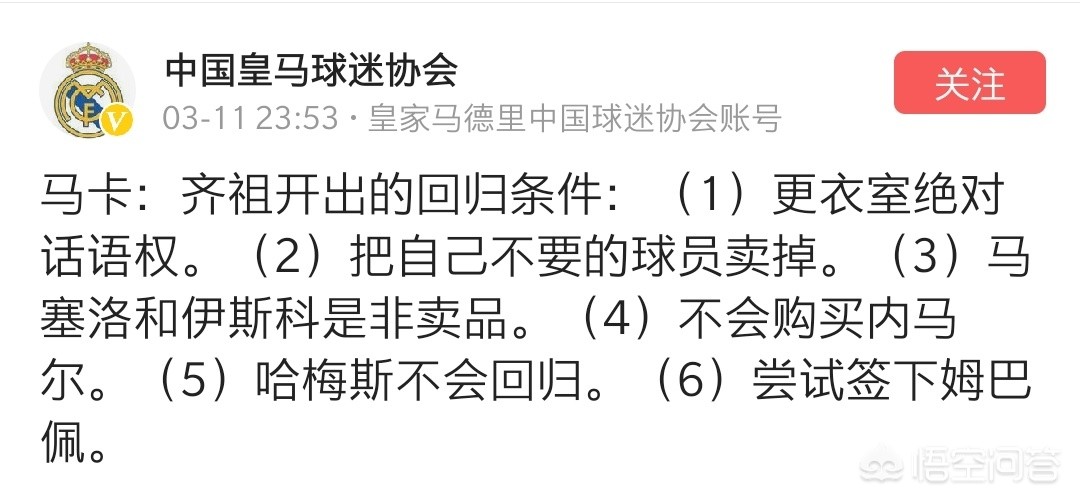 球哥直播欧洲杯:球哥直播欧洲杯视频