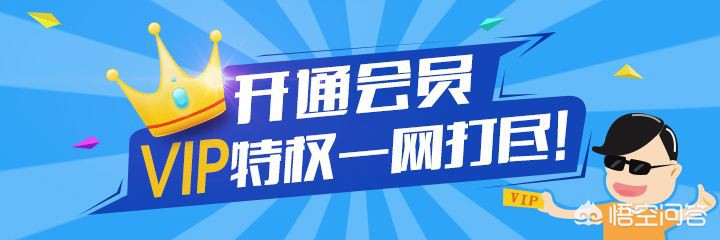 乐视欧洲杯直播网络:乐视欧洲杯节目