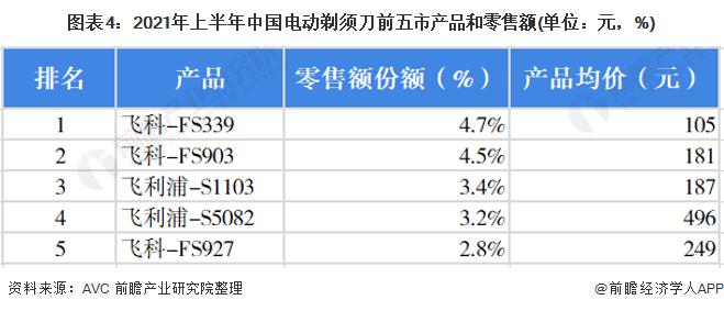 欧洲杯即时直播jin:欧洲杯直播实时