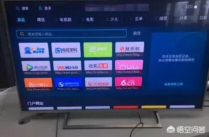 欧洲杯的直播vr:欧洲杯的直播版权