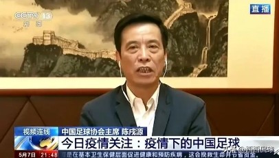 欧洲杯吐槽吧直播在线观看:欧洲杯吐槽吧直播在线观看视频