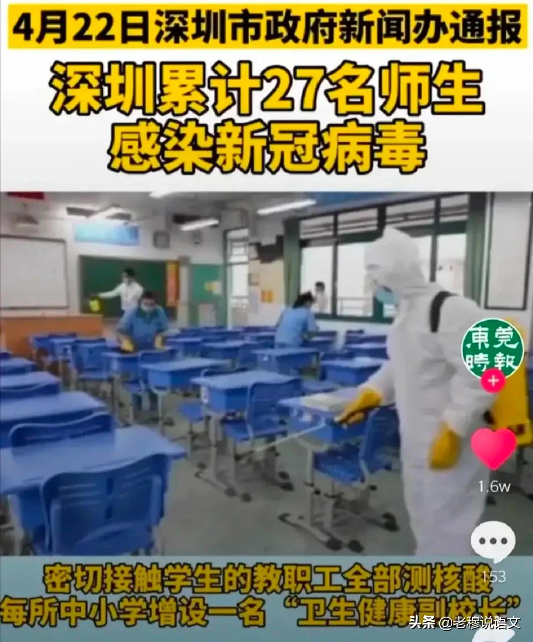 欧洲杯直播ppt:欧洲杯直播cctv5在线直播观看