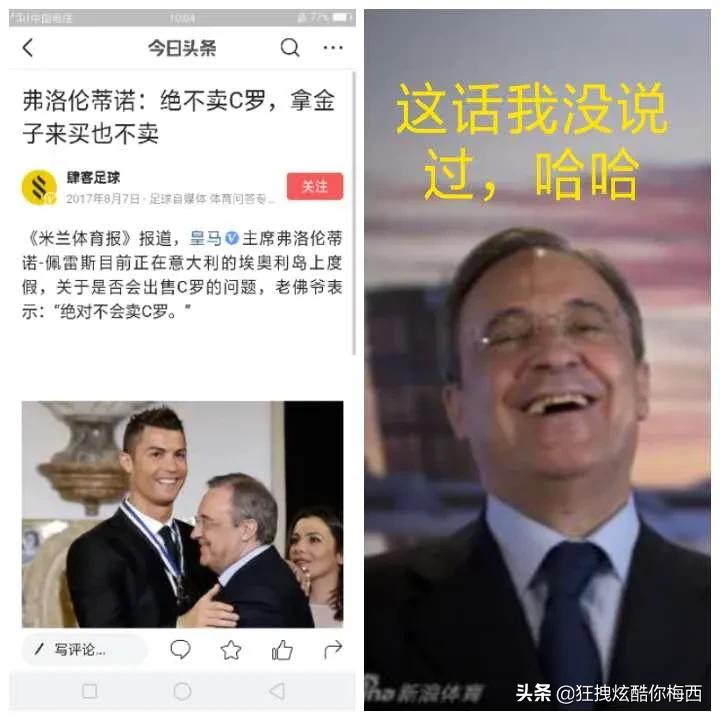 老妖直播欧洲杯:欧洲杯老鬼看盘