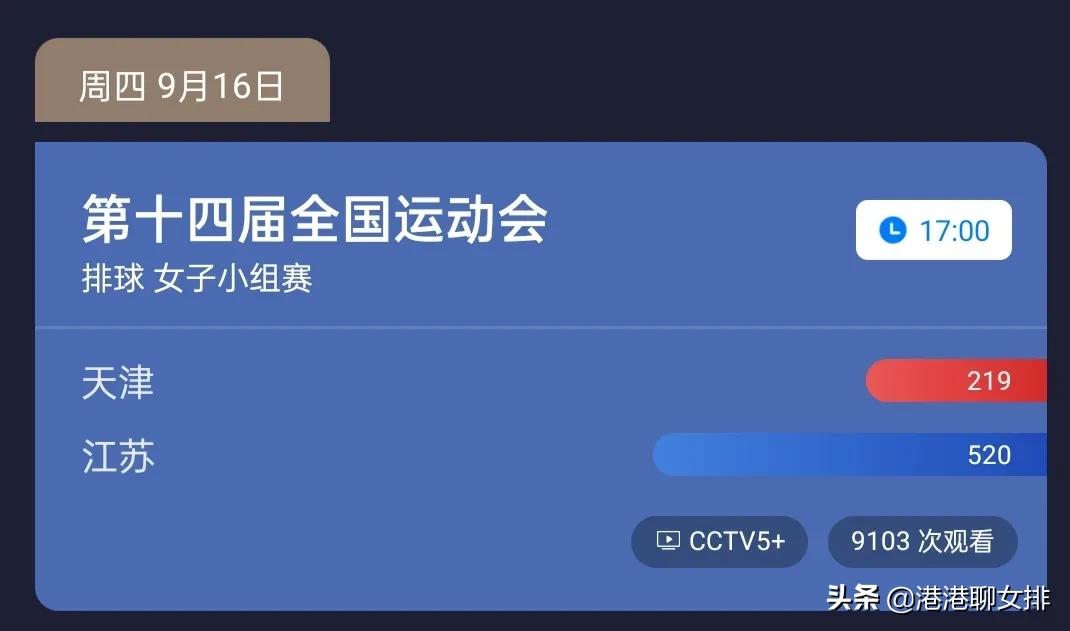 欧洲杯外围赛在哪直播的:欧洲杯外围赛在哪直播的啊