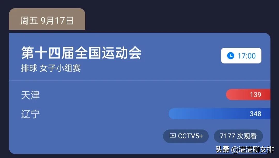 欧洲杯外围赛在哪直播的:欧洲杯外围赛在哪直播的啊