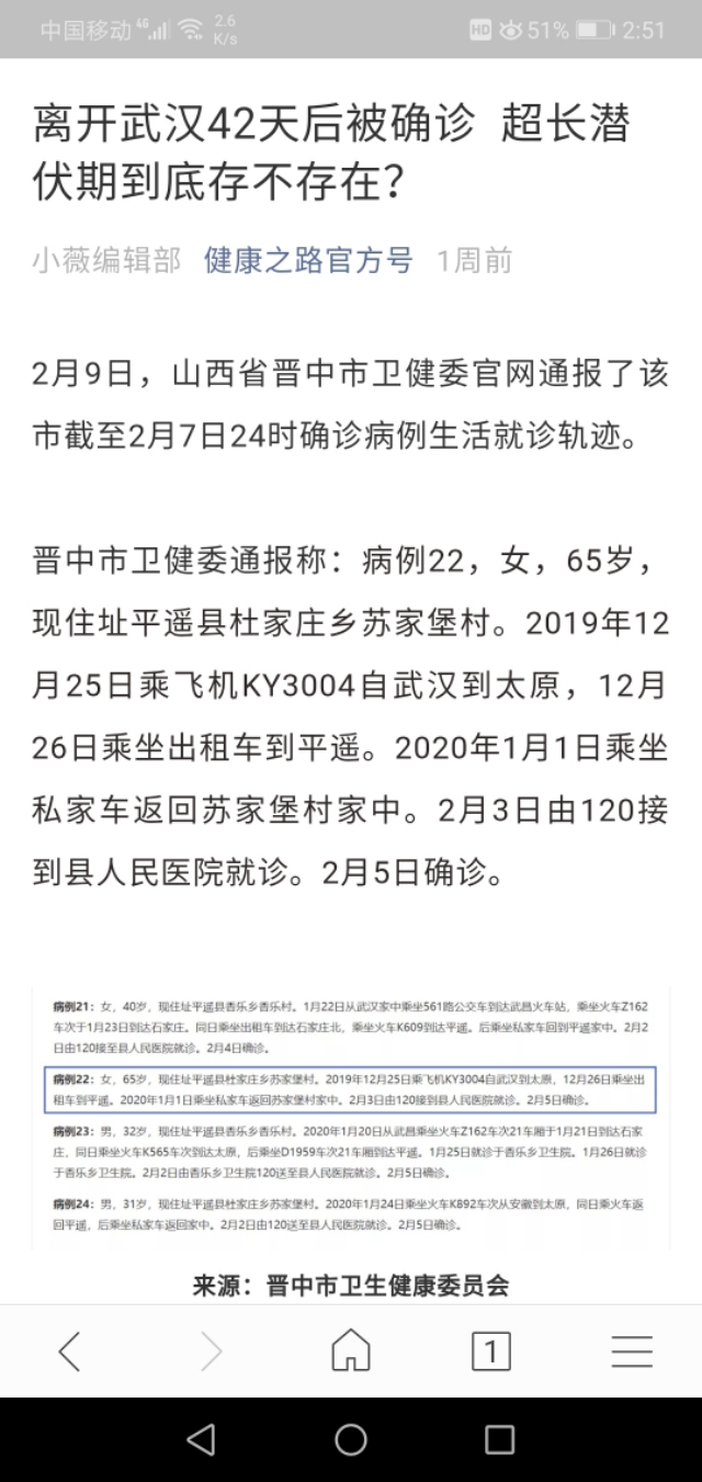 香港欧洲杯有直播吗今年:香港欧洲杯有直播吗今年11月