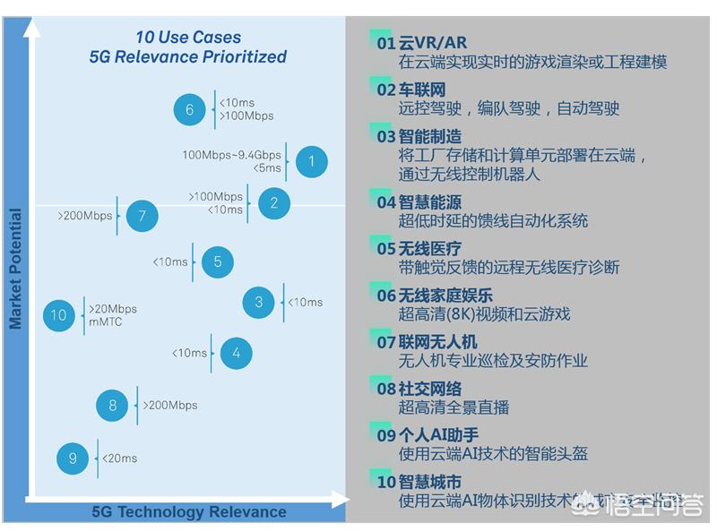 欧洲杯全息直播:欧洲杯全息直播在哪看