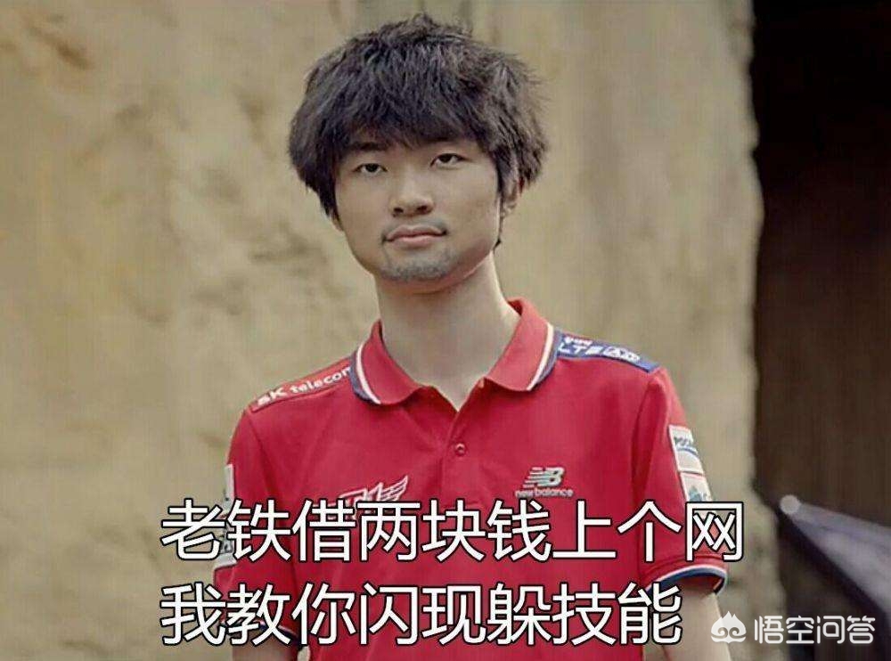 李哥直播间欧洲杯视频在线观看:李哥直播间欧洲杯视频在线观看免费