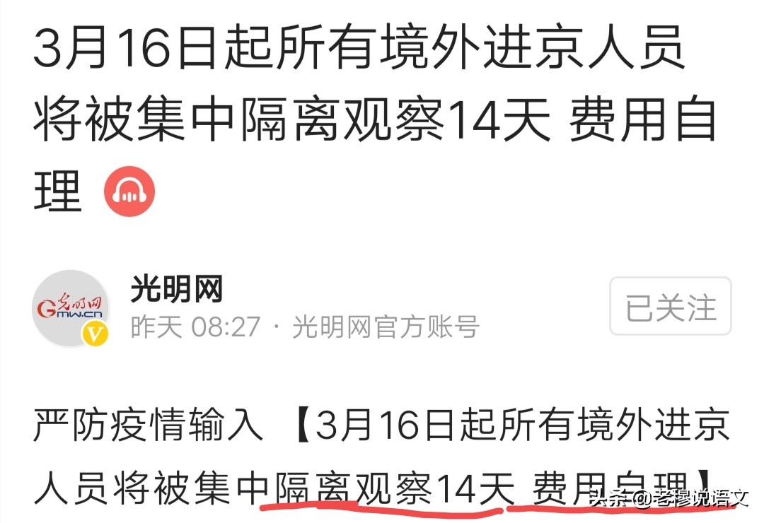 高新在哪看欧洲杯直播视频:高新在哪看欧洲杯直播视频回放