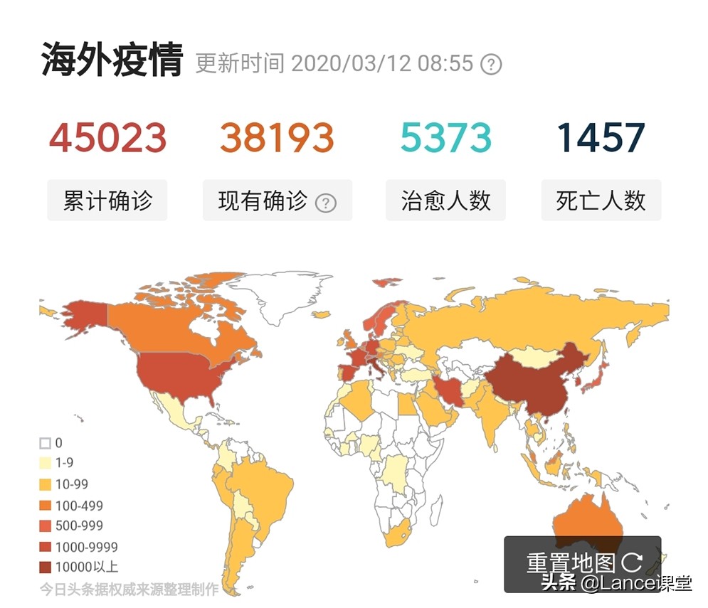 昨晚欧洲杯大小球直播时间:昨晚欧洲杯大小球直播时间表