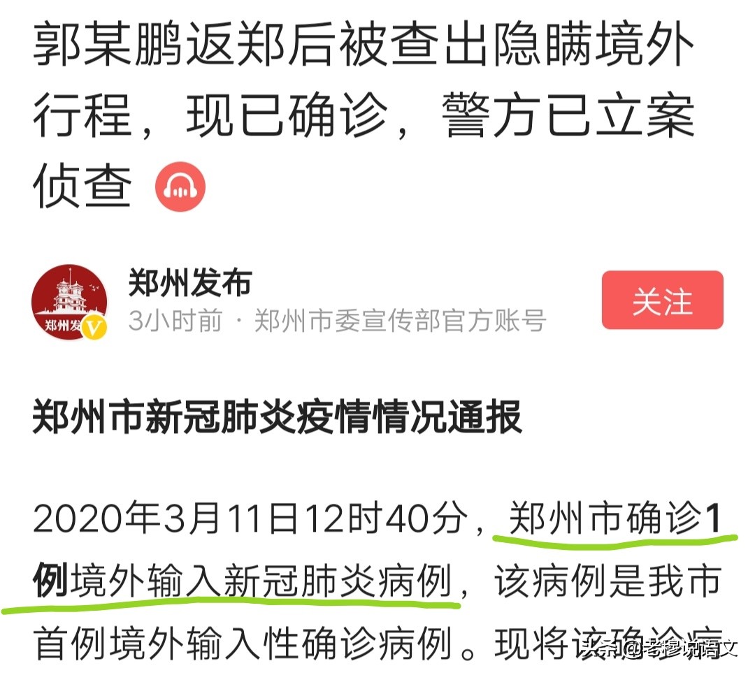 昨晚欧洲杯大小球直播时间:昨晚欧洲杯大小球直播时间表